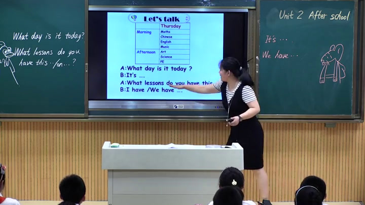 译林版英语四下《Unit 2 After school-Fun time&Cartoon time》江苏张老师-市一等奖