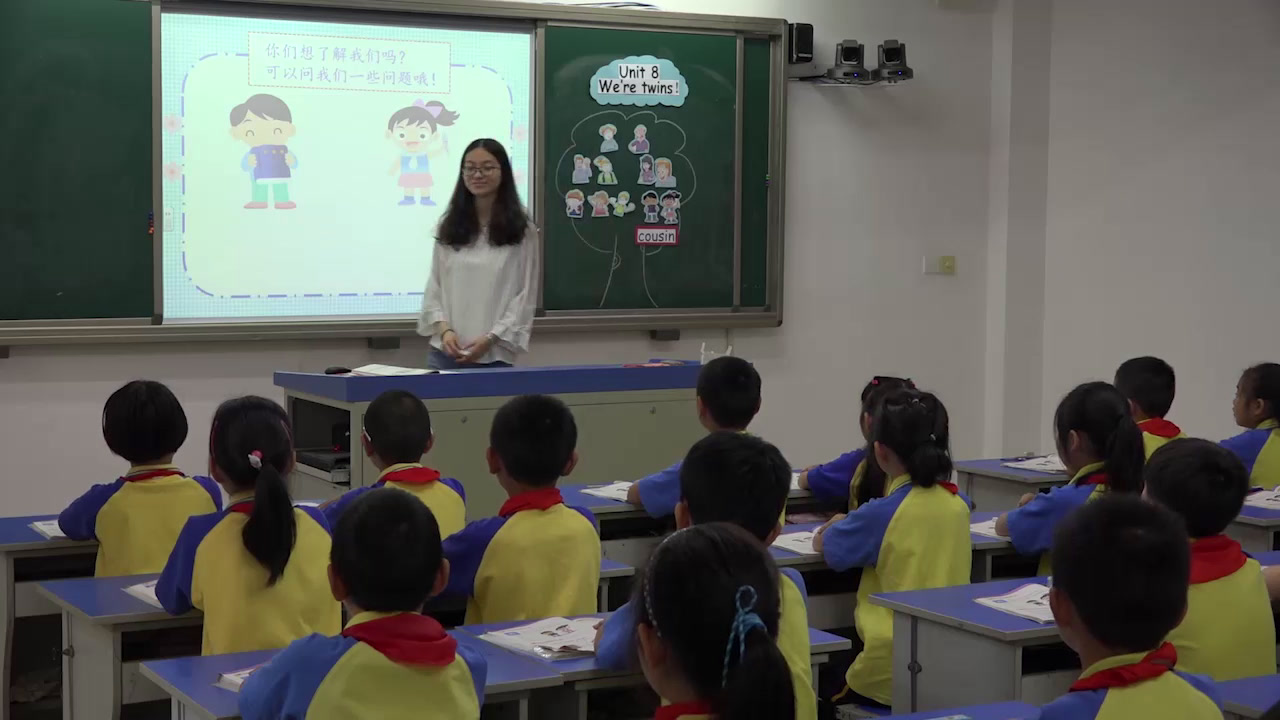 译林版英语三下《Unit 8 We're twins!-Fun time&Cartoon time》江苏老师-市一等奖