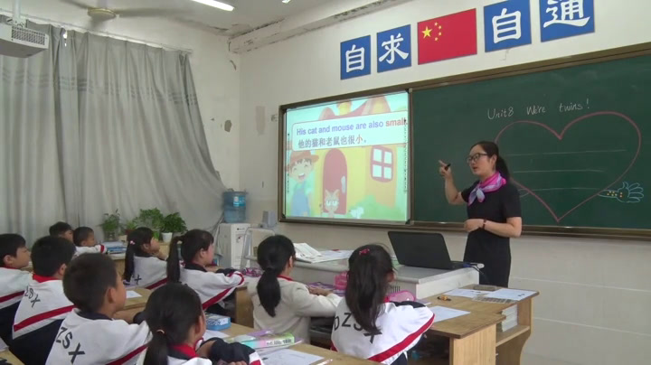 译林版英语三下《Unit 8 We're twins!-Sound time, Rhyme time, Checkout time & Ticking time》江苏老师-全国一等奖