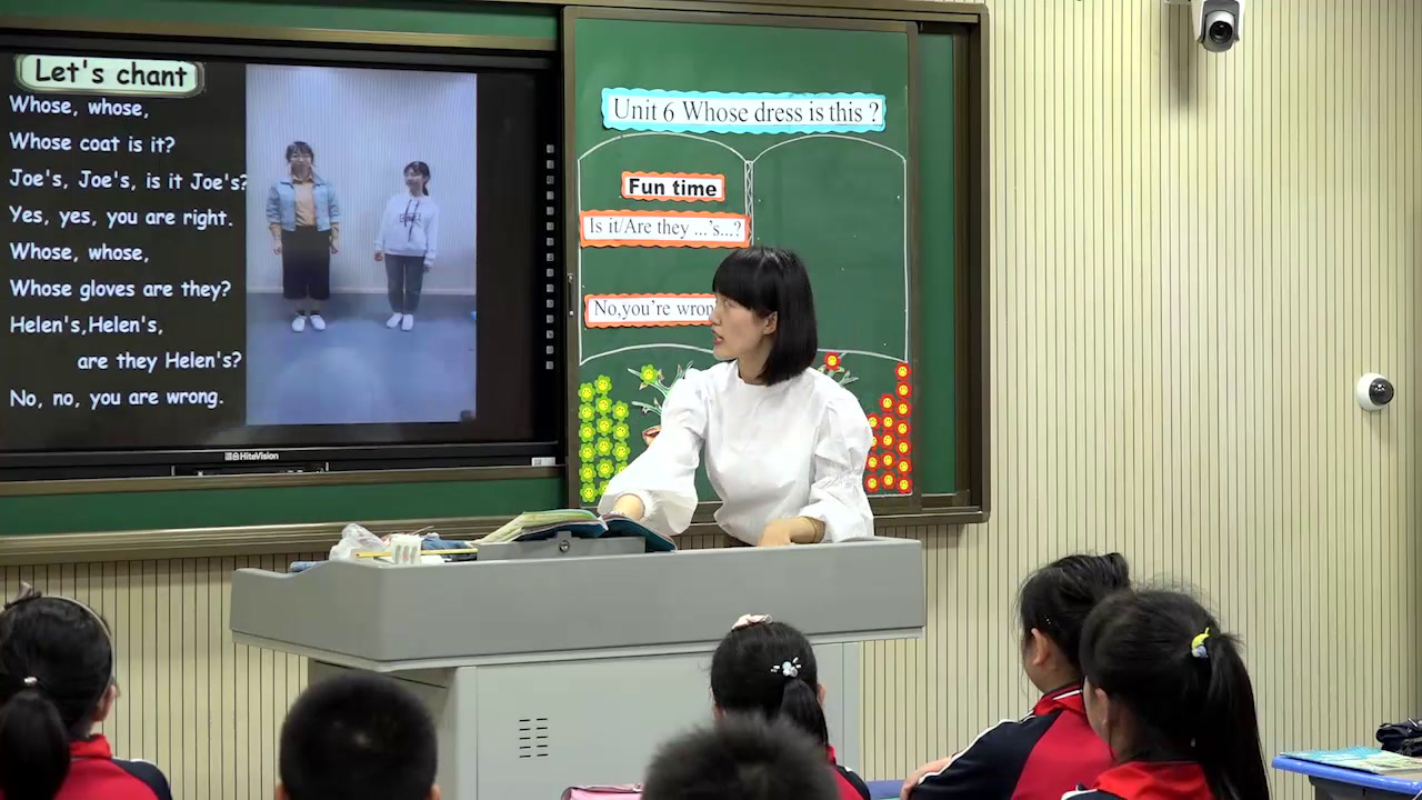 译林版英语四下《Unit 6 Whose dress is this-Fun time&Cartoon time》江苏王老师-市一等奖