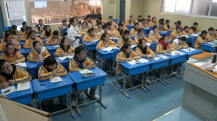 苏科版数学八下《11.1反比例函数》江苏陈老师-市一等奖