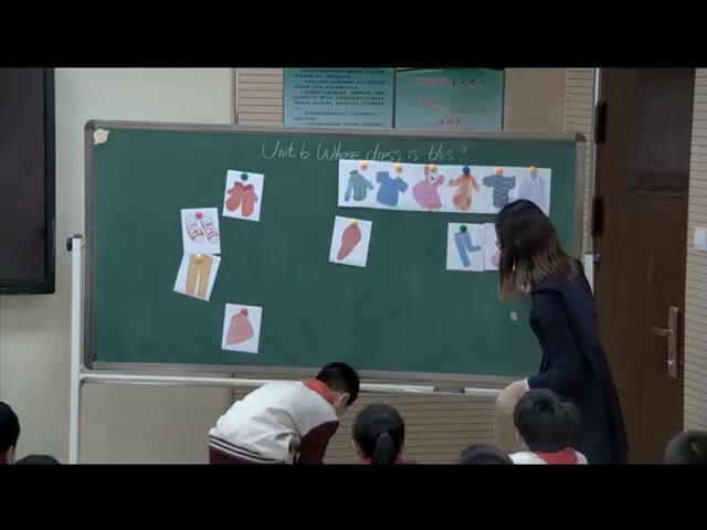 译林版英语四下《Unit 6 Whose dress is this-Fun time&Cartoon time》江苏俞老师-市一等奖