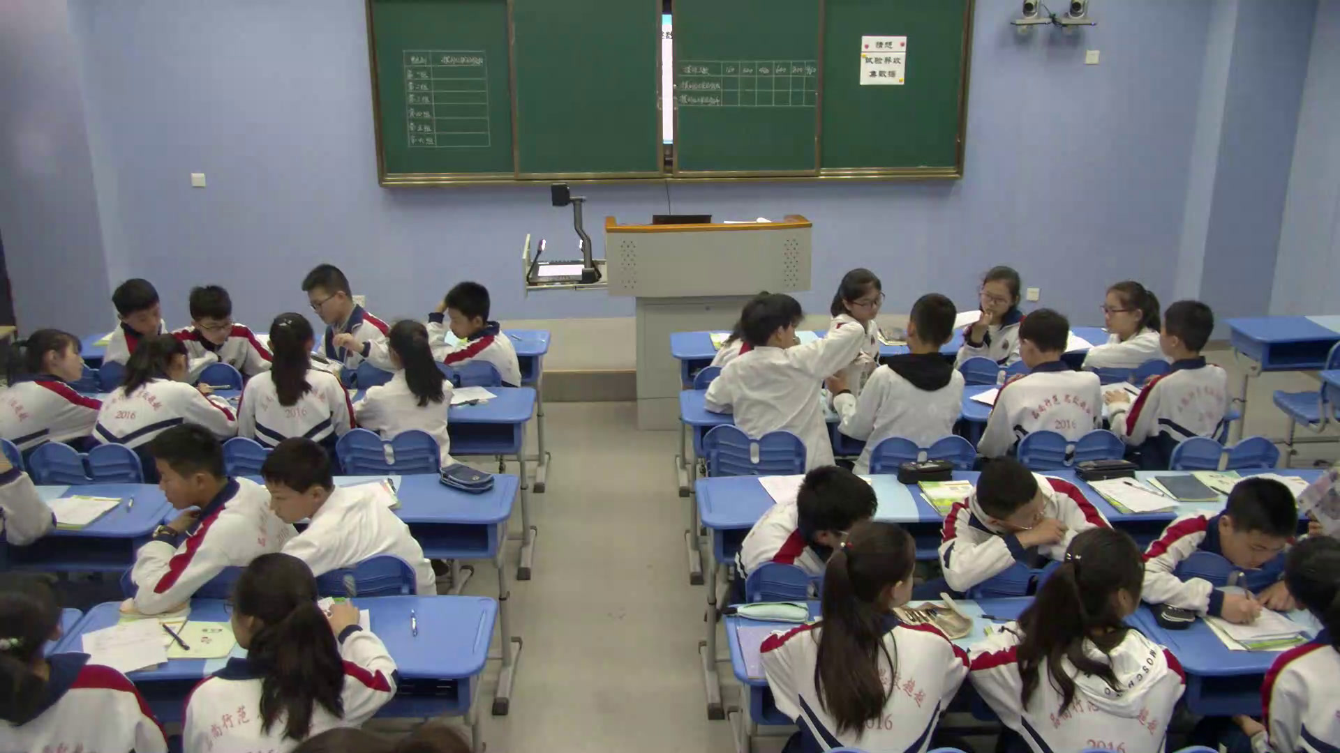 苏科版数学八下《数学活动摸球实验》江苏沈老师-市一等奖