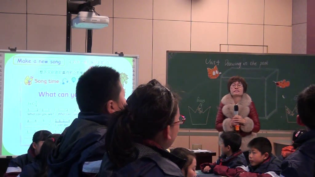 译林版英语四下《Unit 4 Drawing in the park-Fun time&Cartoon time》江苏叶老师-市一等奖