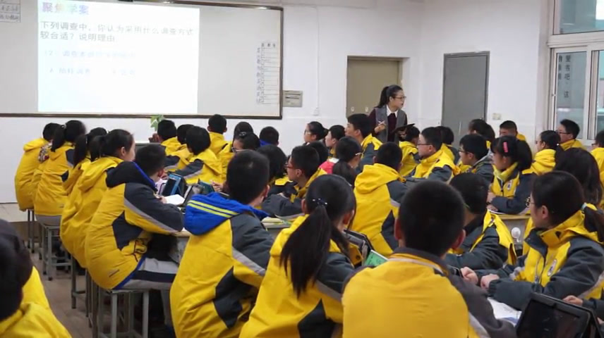 苏科版数学八下《7.1普查与抽样调查》江苏赵老师-市一等奖