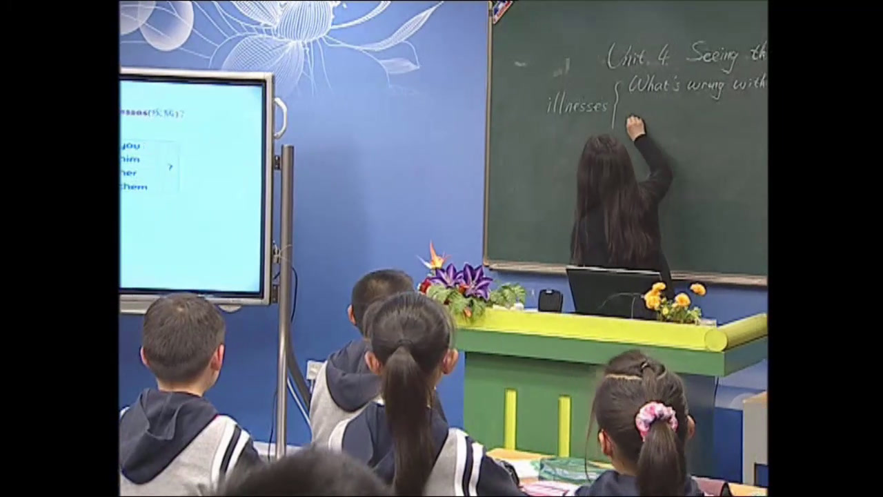译林版英语五下《Unit 4 Seeing the doctor-Grammar & Fun time》江苏老师-全国一等奖