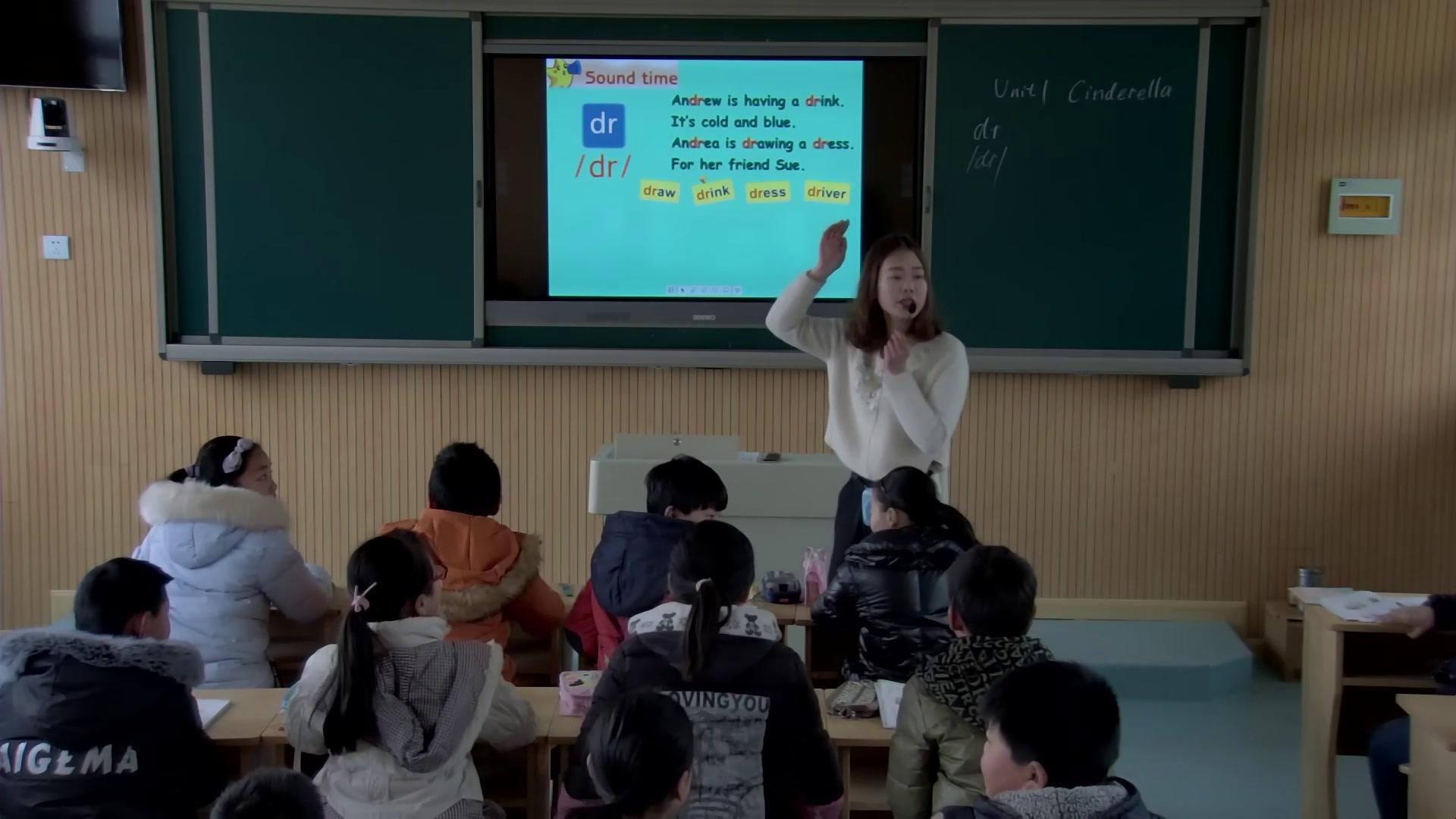 译林版英语五下《Unit 1 Cinderella-Sound time, Culture time & Cartoon time》江苏老师-市一等奖