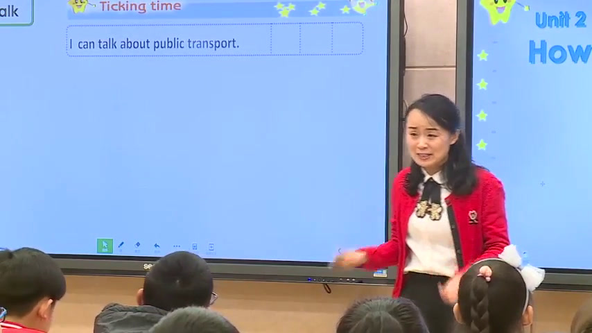 译林版英语五下《Unit 2 How do you come to school?-Checkout time & Ticking time》江苏程老师-市一等奖