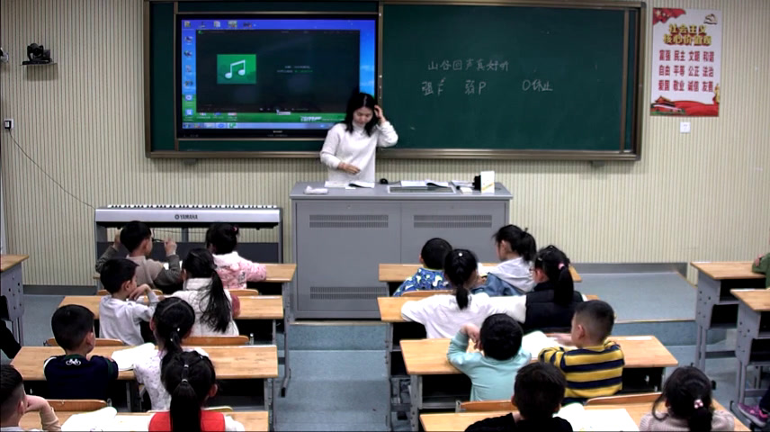 湘文艺版音乐一下《（音乐知识）声音的强弱》安徽曹老师-市一等奖