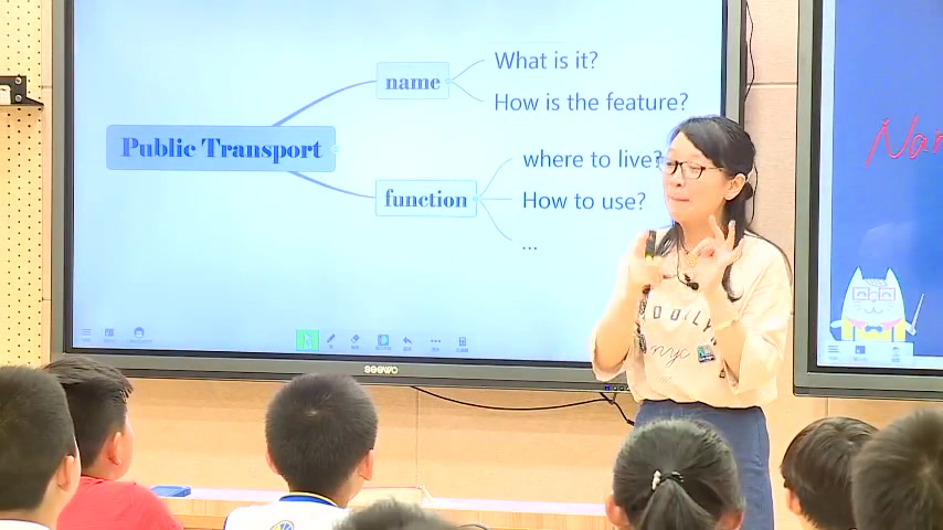 译林版英语五下《Unit 2 How do you come to school?-Checkout time & Ticking time》江苏老师-市一等奖