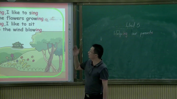 译林版英语五下《Unit 5 Helping our parents-Sound time, Song time & Cartoon time》江苏虞老师-市一等奖