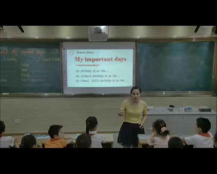 译林版英语五下《Project 2 My important days-Part A&B》江苏王老师-市一等奖