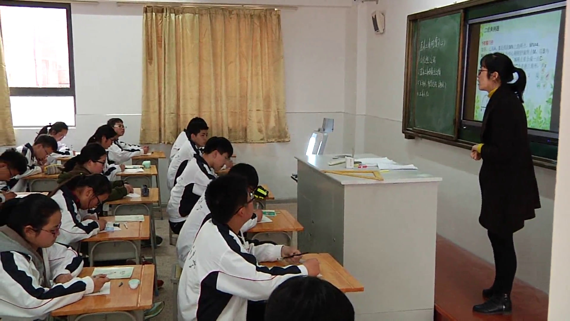 苏科版数学九下《小结与思考》江苏邹老师-市一等奖