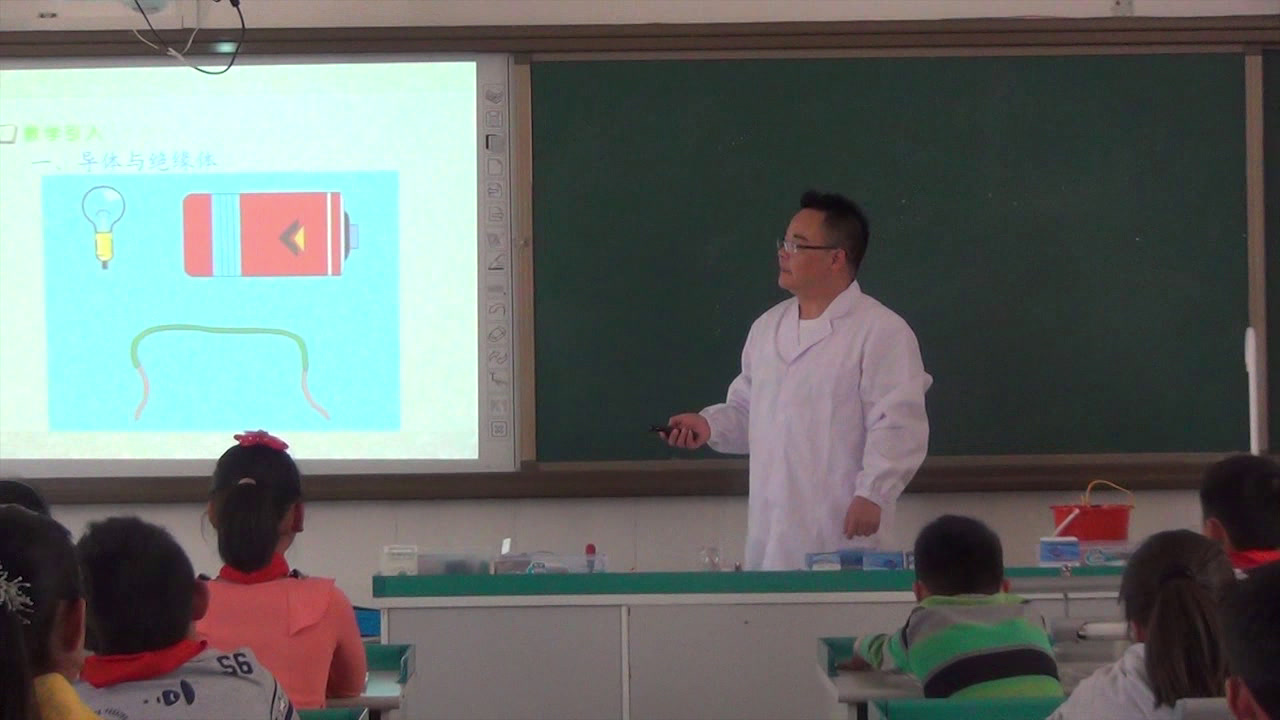 教科版科学四下《导体与绝缘体》贵州庞老师-省一等奖