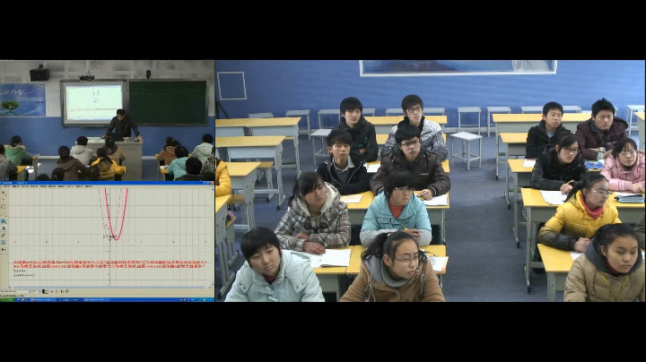 苏科版数学九下《y=ax^2+k、y=a(x+m)^2的图像》江苏老师-市一等奖