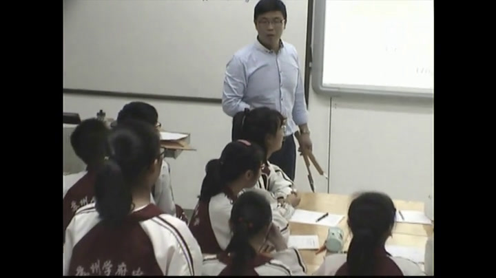 苏科版数学九下《“三边成比例”》江苏范老师-省一等奖