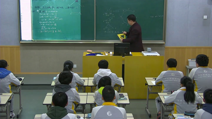 苏科版数学九下《7.5解直角三角形》江苏缪老师-市一等奖