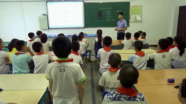 教科版科学四下《电路出故障了》福建杨老师-全国一等奖