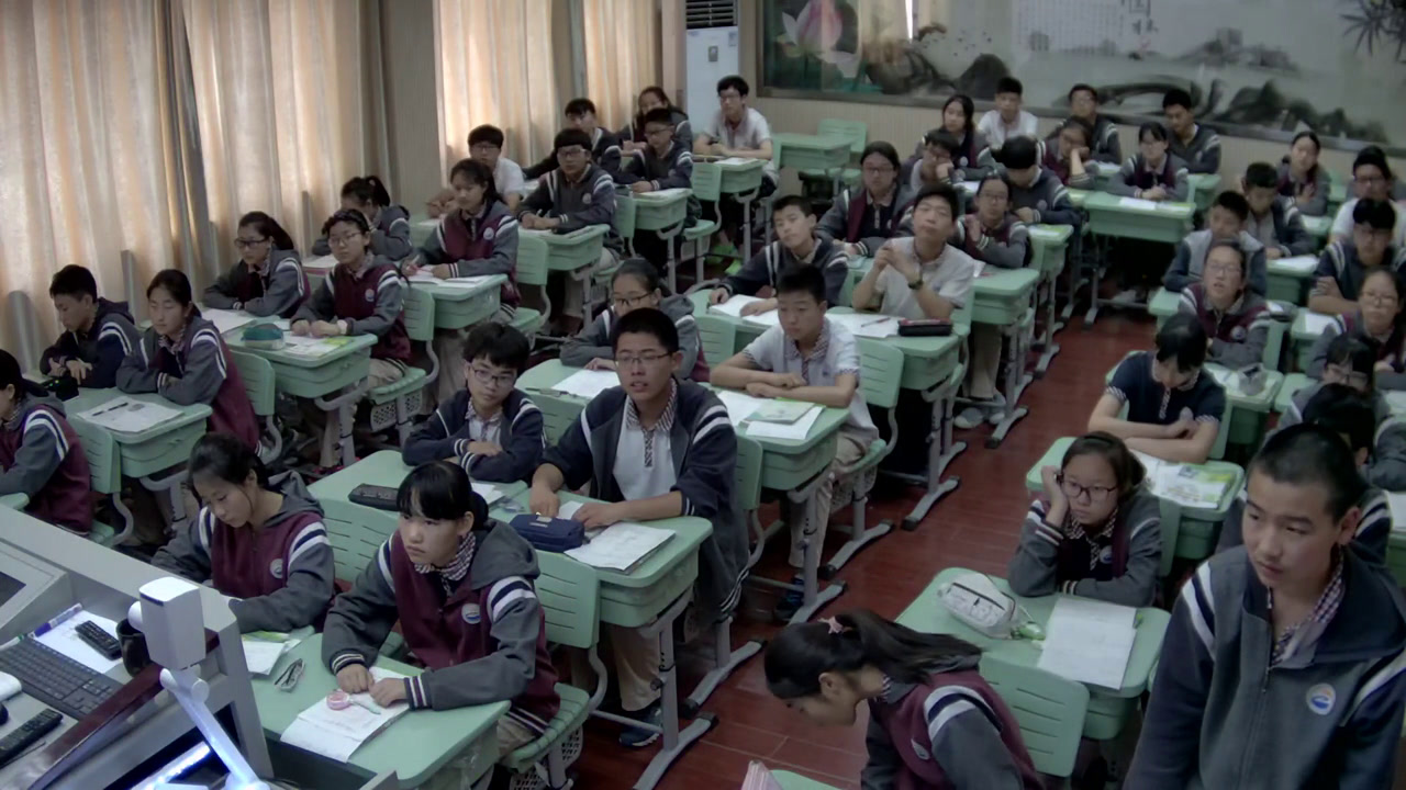 苏科版数学八下《小结与思考》江苏老师-市一等奖