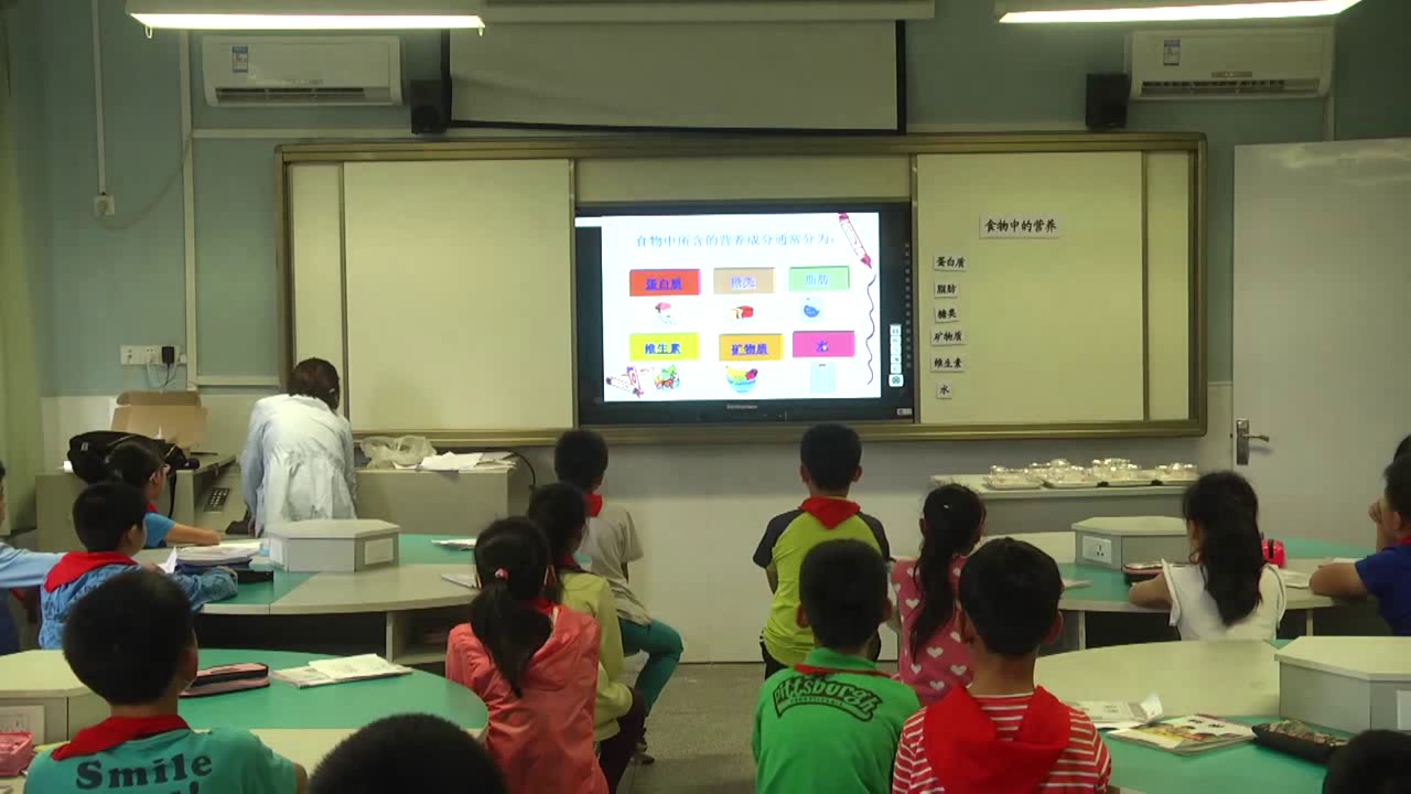 教科版科学四下《食物中的营养》湖北胡老师-省一等奖