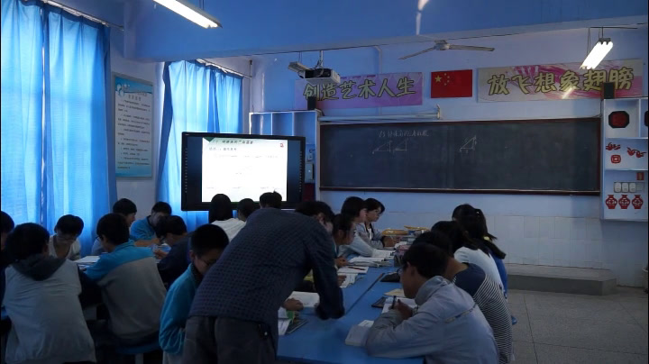 苏科版数学九下《7.3特殊角的三角函数》江苏gm老师-市一等奖
