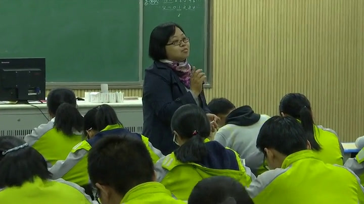 苏科版数学九下《y=ax^2+bx+c的图像》江苏王老师-全国一等奖