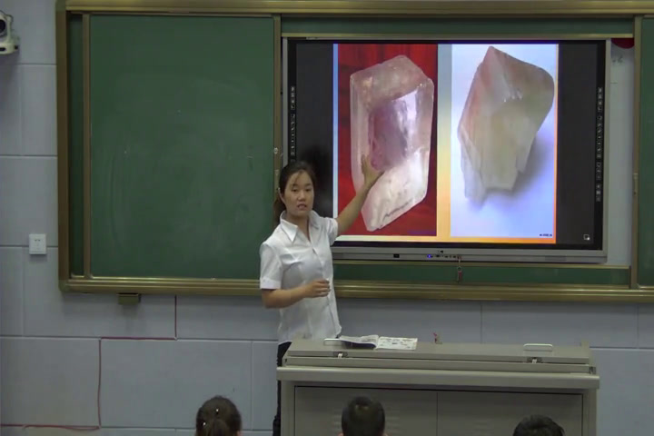 教科版科学四下《面对几种不知名矿物》山西杨老师-省一等奖