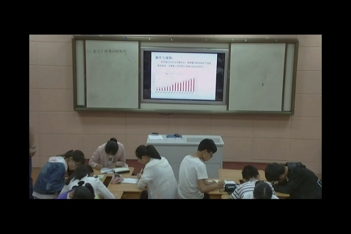 苏科版数学九下《8.3统计分析帮你做预测》江苏葛老师-市一等奖