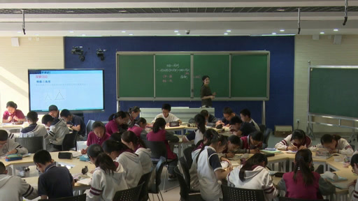 苏科版数学九下《6.3相似图形》江苏吴老师-市一等奖