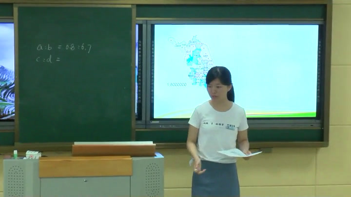 苏科版数学九下《6.1图上距离与实际距离》江苏宋老师-市一等奖