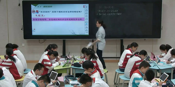苏科版数学九下《6.3相似图形》江苏王老师-市一等奖