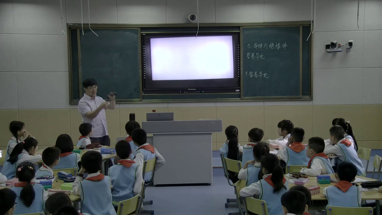 教科版科学四下《导体与绝缘体》四川陈老师-省一等奖
