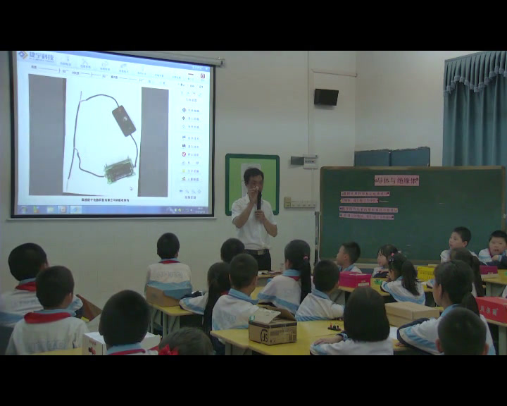 教科版科学四下《导体与绝缘体》江西朱老师-省一等奖