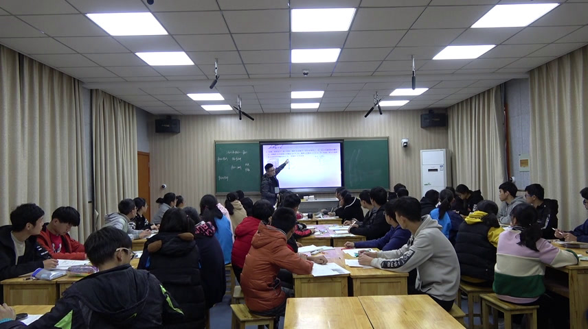 苏科版数学九下《小结与思考》江苏李老师-市一等奖
