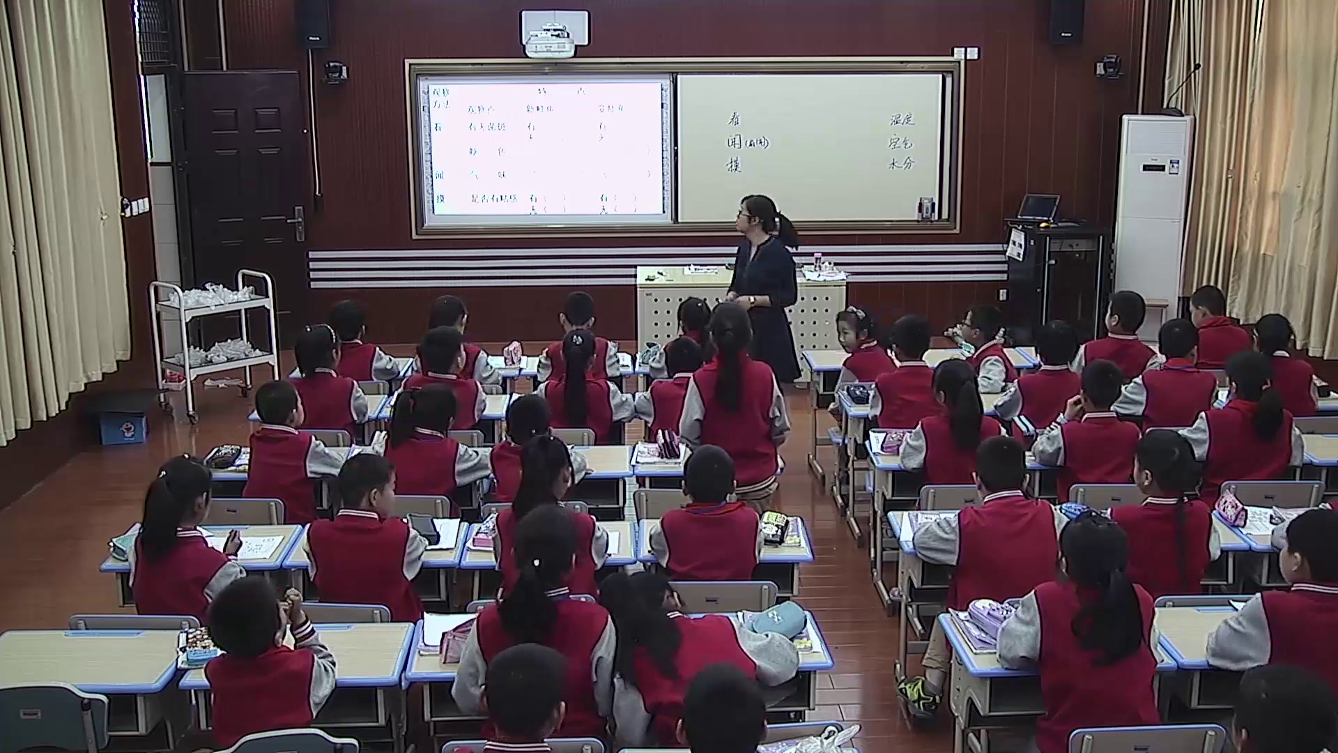 教科版科学四下《减慢食物变质的速度》浙江邬老师-市一等奖