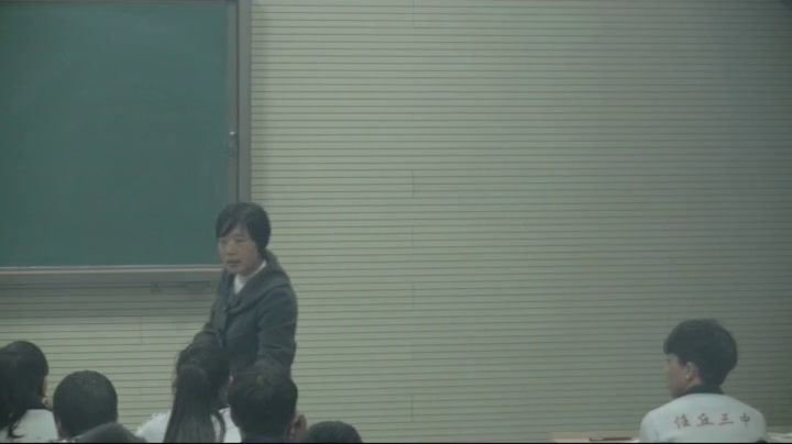 冀教版数学八下《19.1确定平面上物体的位置》河北檀老师-县级优课