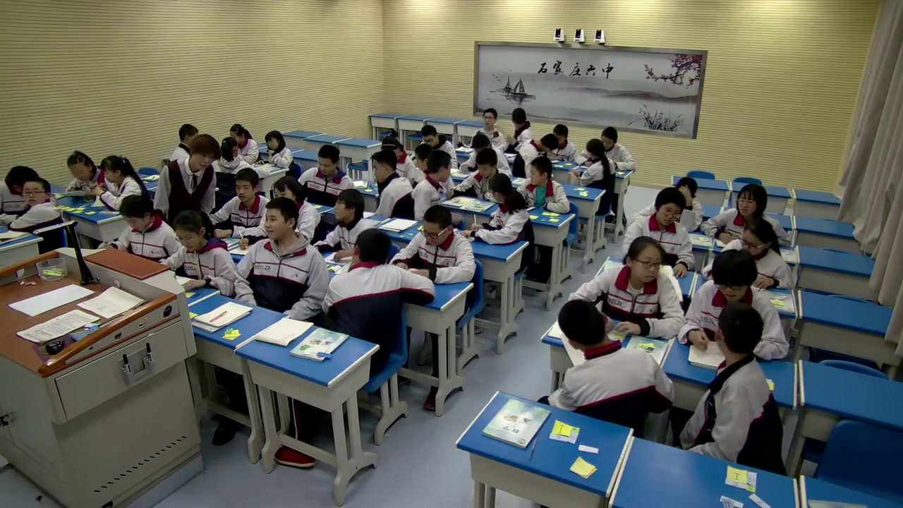 冀教版数学七下《数学活动拼图与分解因式》河北代老师-市一等奖