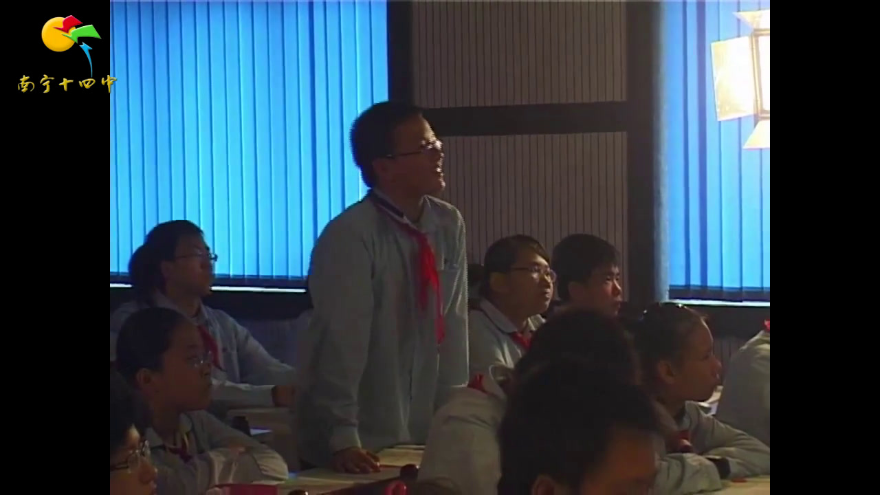 冀教版数学八下《函数的概念》广西舒老师-全国一等奖