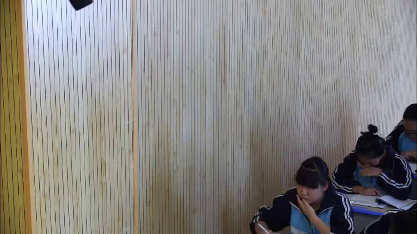 冀教版数学七下《三角形内角和定理》内蒙杨老师-全国一等奖