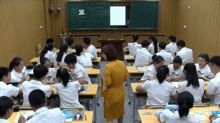 冀教版数学七下《三角形内角和定理》辽宁陈老师-市一等奖