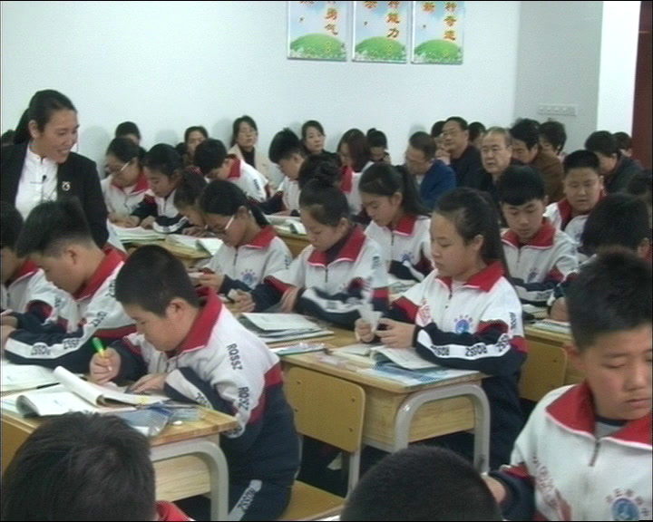 冀教版数学七下《相交线》河北王老师-全国一等奖