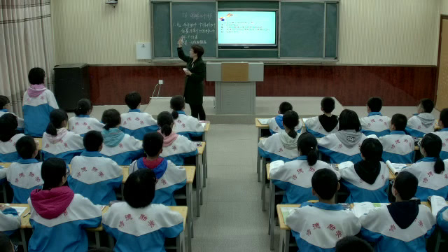 冀教版数学七下《7.6图形的平移》河北赵老师-市一等奖