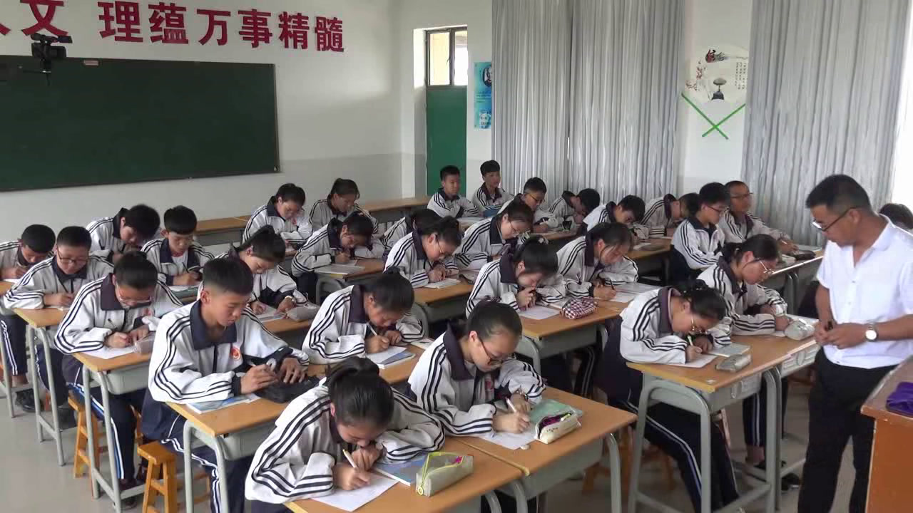 冀教版数学八下《矩形的性质定理》宁夏马老师-县级优课