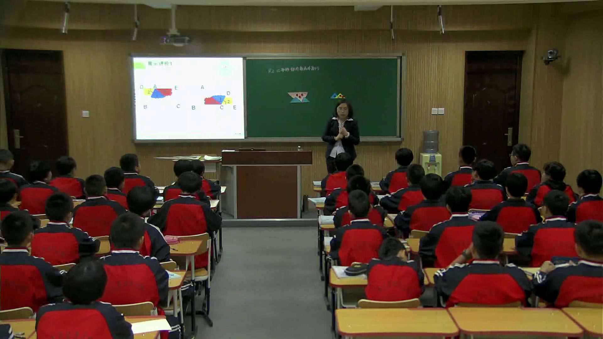 冀教版数学七下《三角形内角和定理》河北卢老师-市一等奖