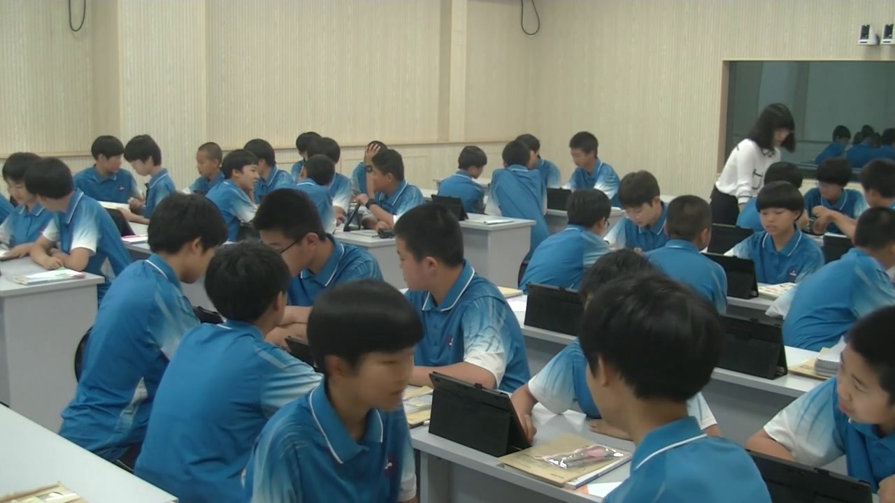 冀教版数学七下《三角形内角和定理》河北杜老师-全国一等奖