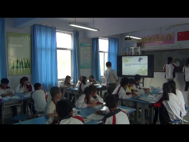 苏科版数学八下《8.2可能性的大小》江苏张老师-市一等奖