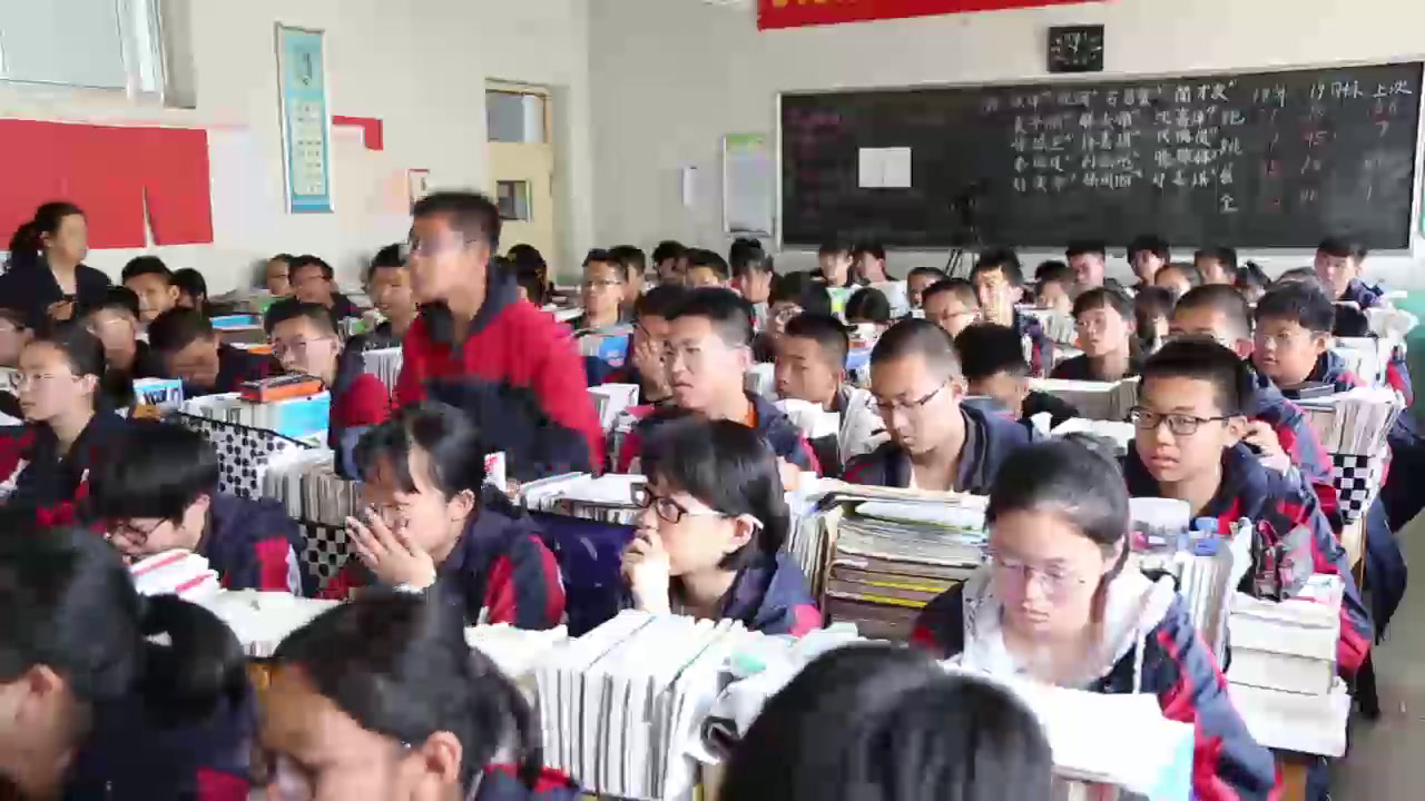 冀教版数学九下《二次函数y=ax2+bx+c的图像和性质》河北彭老师-市一等奖