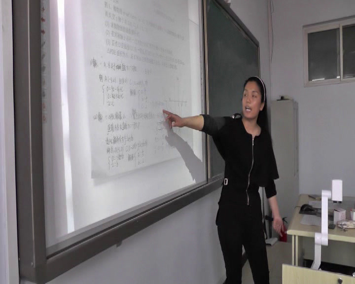 冀教版数学九下《30.4二次函数的应用》河北姜老师-县级优课