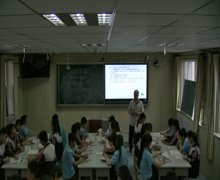 冀教版数学九下《回顾与反思》河北张老师-县级优课