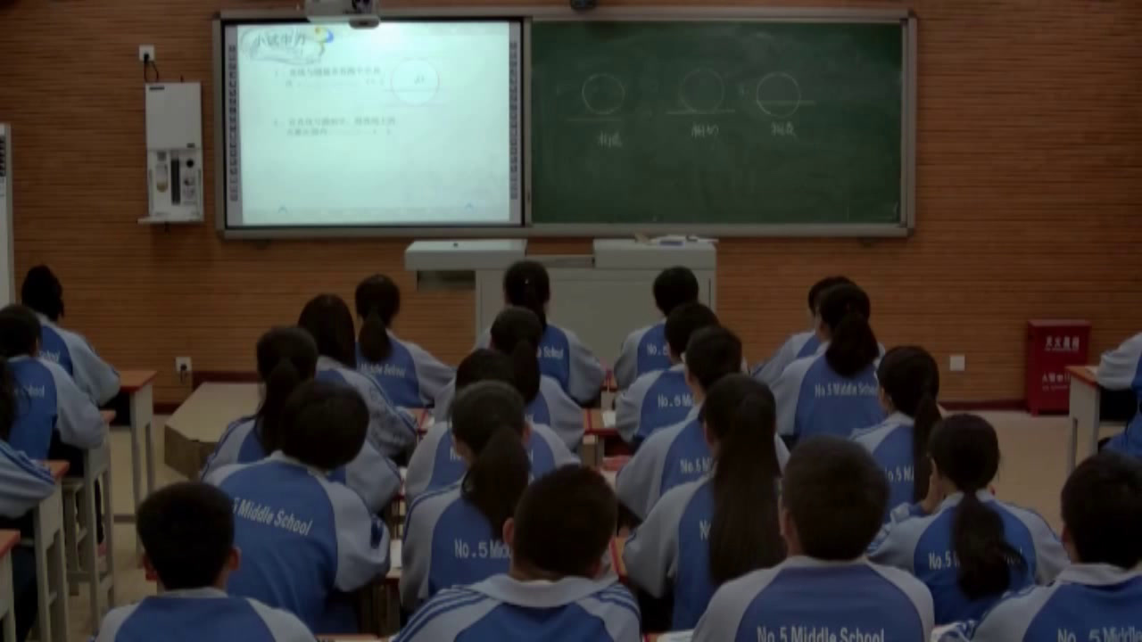 冀教版数学九下《29.2直线与圆的位置关系》河北王老师-县级优课